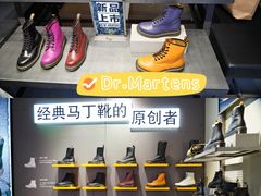 -王府井奥莱临潼小镇(临潼店)