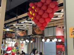 -鱼酷活鱼烤鱼(北美店)
