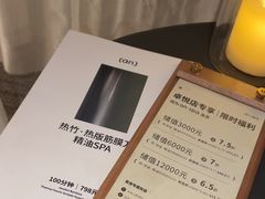 -安屿an·spa(卓悦中心商场店)