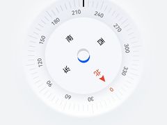 -新疆天山托木尔景区·大峡谷