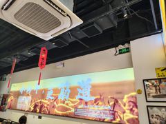 -柳叶刀烧烤(北大清华店)