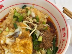 -叶伟胡辣壳面(两路口店)