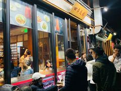 -四季民福烤鸭店(前门廊房二条店)