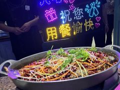 -火吧PTV聚会餐厅(10号店)