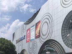 -万达广场(松江店)