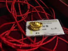 -新世界大丸百货