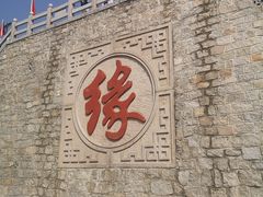 -天津盘山风景名胜区