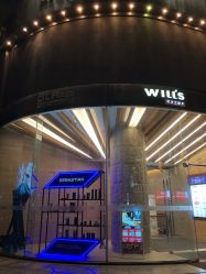 门面-SEBASTIAN塞巴斯汀