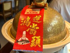 -魏铭鱼头捞饭(晋阳路店)