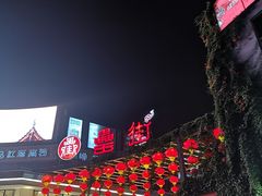 -阿胖龙虾(罍街店)