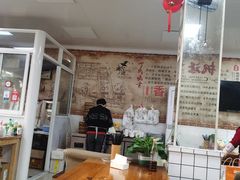 -枫泾丁氏烧卖(枫丽路店)