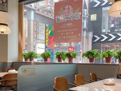 -华中板面(翰林广场店)