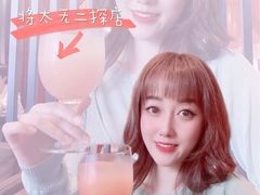 -将太无二·蓝鳍放题·北美寿司(领展购物广场中关村店)