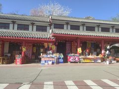 -抱犊寨风景区