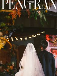 -禧趣婚礼