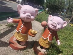 -玉渡山自然风景区