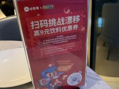 -必胜客(会展店)