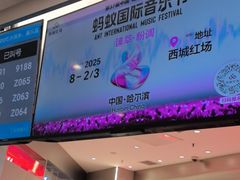 -DQ·蛋糕·冰淇淋(西城红场店)