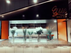 -UMe·玖觅(曲江店)