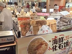 -远大购物中心(南岗店)