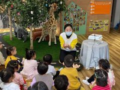 -YoKID优儿学堂早教托育园(常营托育园)