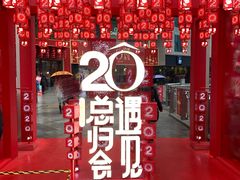 -王府井百货(总府店)