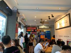 -裕兴记·三虾面(西北街总店)