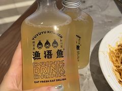 -渔语鱼新川菜Bistro(万象天地店)