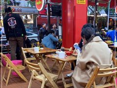 大堂-冒椒火辣(奎星楼街店)