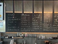 -了不起的考拉咖啡店(高新店)