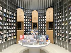 -思南书局·诗歌店