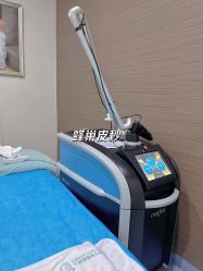 -上海漾颜医疗美容