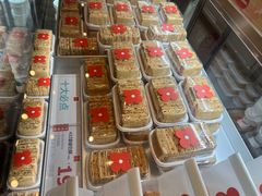 -红花点心局(护国寺店)