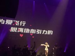 -赤红音乐现场(浦东金桥路店)