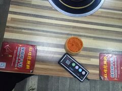 -姐妹辣糊糊(朝阳巷二店)