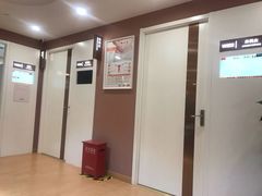 -爱康国宾体检中心(五角场万达广场分院)