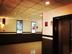 -北京广电国际酒店