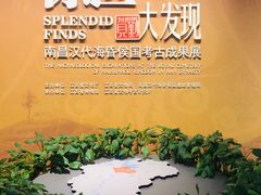 -南昌市博物馆