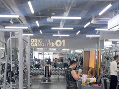 -OG01·24h私教铁馆(中鼎316店)