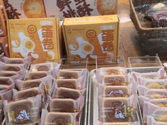 -西村叔叔的店·面包·甜品·蛋糕(清河万象汇店)