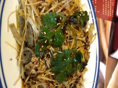 红油肚丝.-新兴园饺子馆(北京百子湾店)