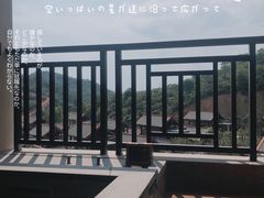 -清远熹乐谷温泉度假酒店