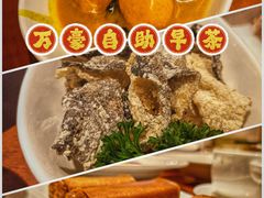 -杭州JW万豪酒店-万豪中餐厅