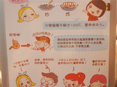 -大拙里·精致融合菜(沙湖桃源国际店)