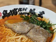 -和府捞面(国金汇店)