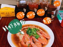-潮汕龙记·普宁肠粉