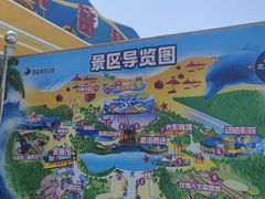 -北戴河圣蓝海洋公园