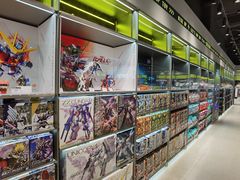 -TOP TOY(新南凯德广场店)