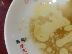 -京都老蔡记(伊河路店)