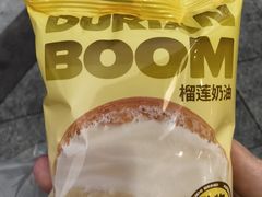 -手感麦夫(黄兴中路五一店)